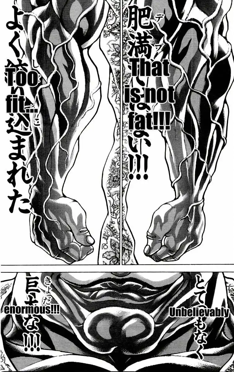 New Grappler Baki Chapter 87 17